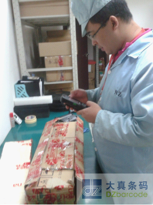 国民技术条码仓库执行系统