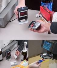 二维码支付扫描枪