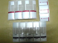 货物运输条码标签