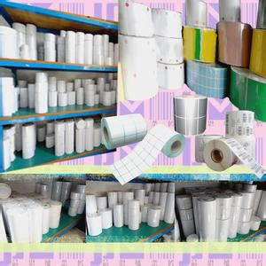 摩托罗拉ls1203扫描枪