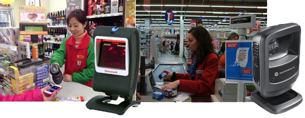 摩托罗拉DS9208二维码扫描器支付