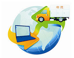 物流