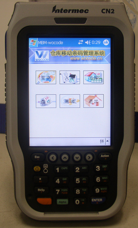 denso bht-300bw数据采集器